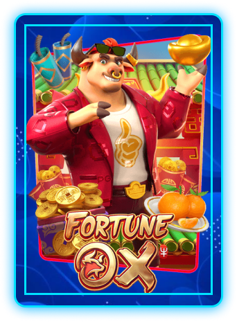 new65-เกม (10)