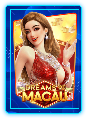 new65-เกม (4)