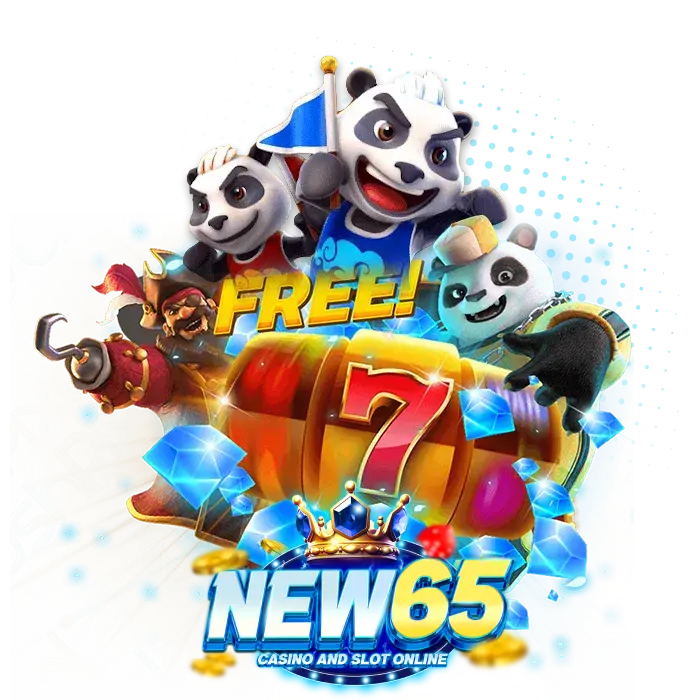 new65 เกมใหม่